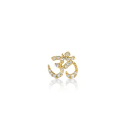 Gold & Diamond Om Stud