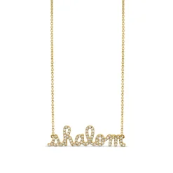 Gold & Diamond Shalom Necklace