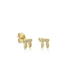 Gold & Diamond Small Chai Stud
