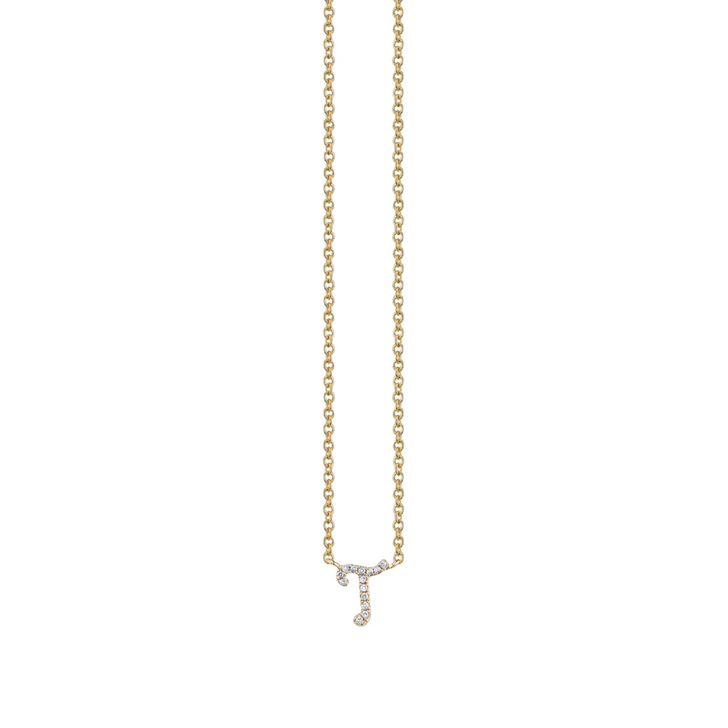 Gold & Diamond Small Initial Necklace