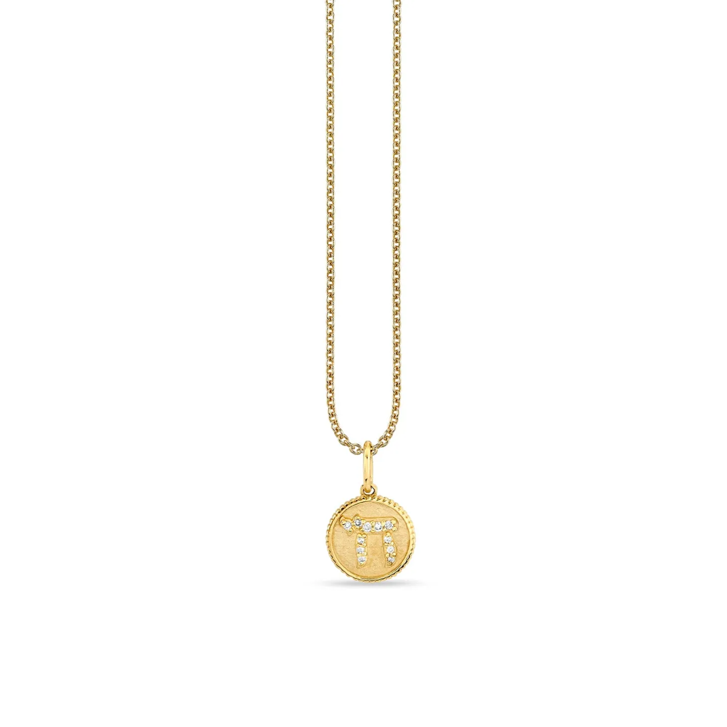 Gold & Diamond Tiny Chai Coin