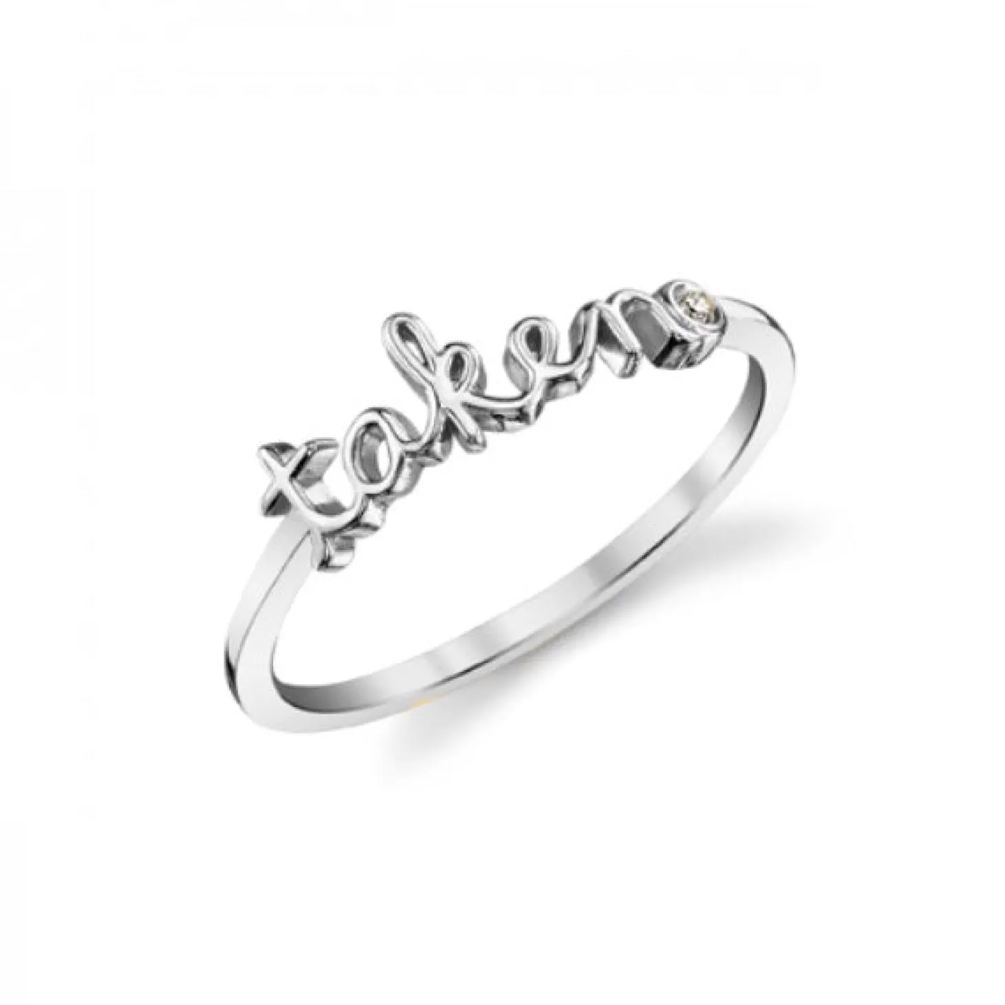 Gold Plated Sterling Silver Taken Ring