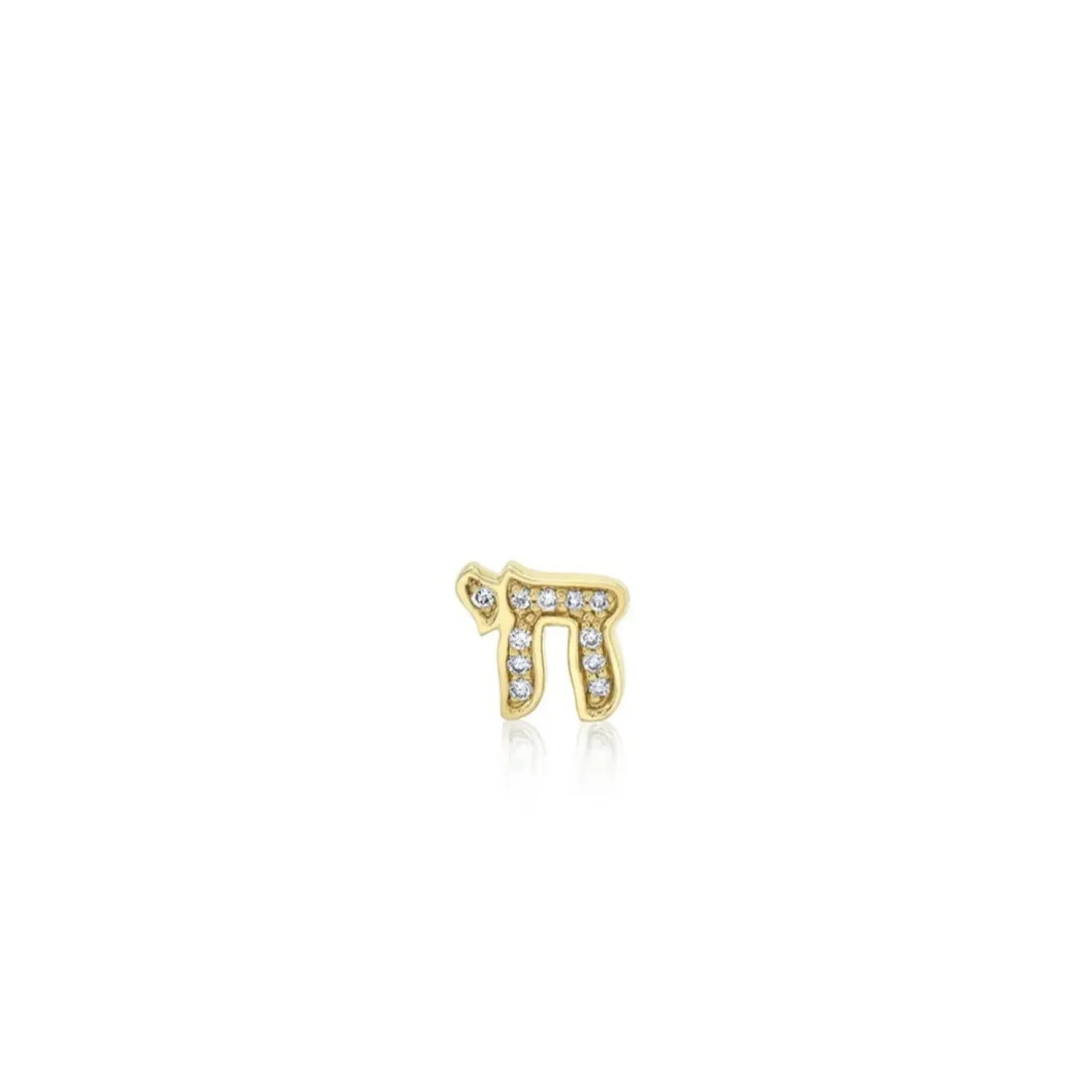 Kids Collection Gold & Diamond Small Chai Stud