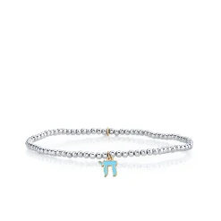 Kids Collection Gold & Enamel Chai on White Gold Beads