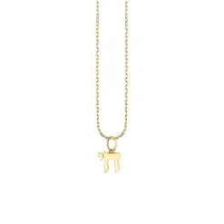 Pure Gold Tiny Chai Charm